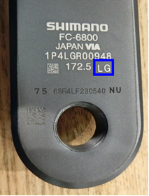 shimano-date-code